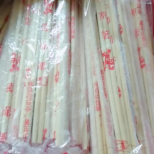 一次性竹筷子
