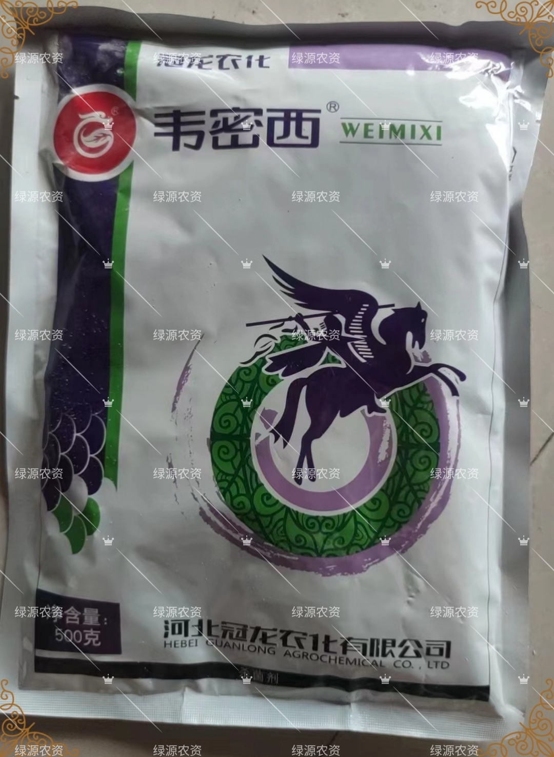 冠龙50%福美双 根腐病白粉病赤霉病稻瘟病叶斑病霜霉病白腐病