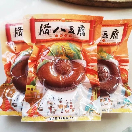 黟县腊八豆腐