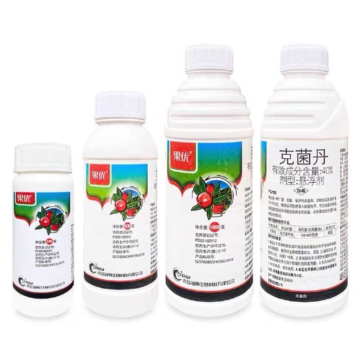 果优40%克菌丹悬浮剂苹果树斑点落叶病广谱性杀菌剂农