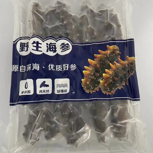 淄博即食海参，海参工厂，物美价廉