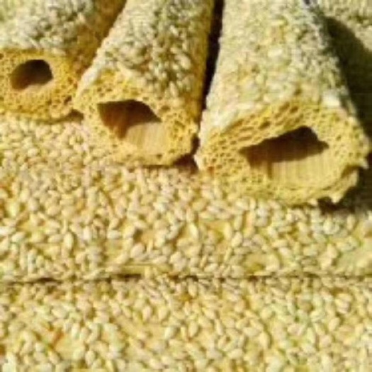 麦芽糖