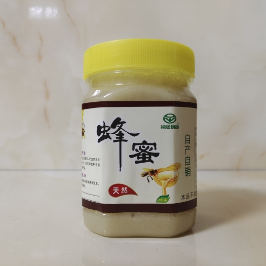 龙门县冬蜜（鸭脚木蜜）鹅掌柴，