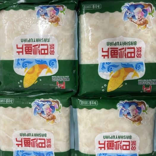 中牟县高端免浆鱼片，火锅鱼，酸菜鱼，水煮鱼，豆花鱼专用高品质鱼片
