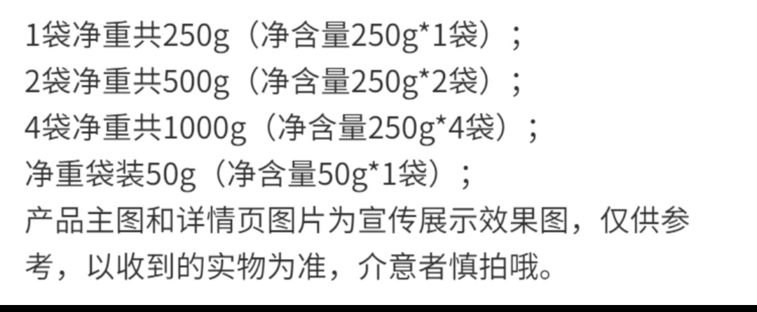 【净重批发开心果】厂家直销  盐焗味开心果  原味开心果