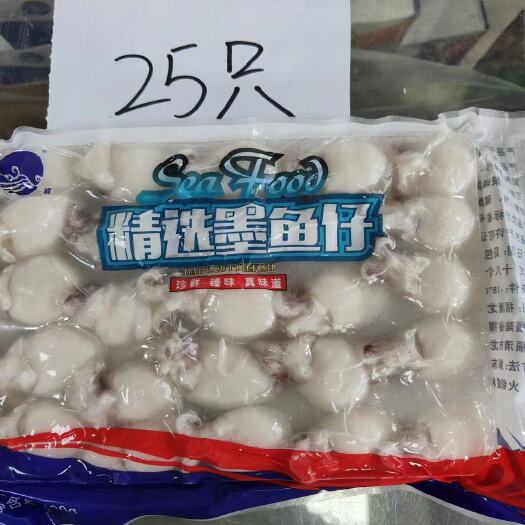 成都400克12包，真空墨鱼仔