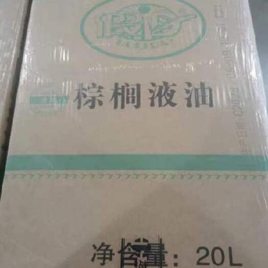 广州棕榈油