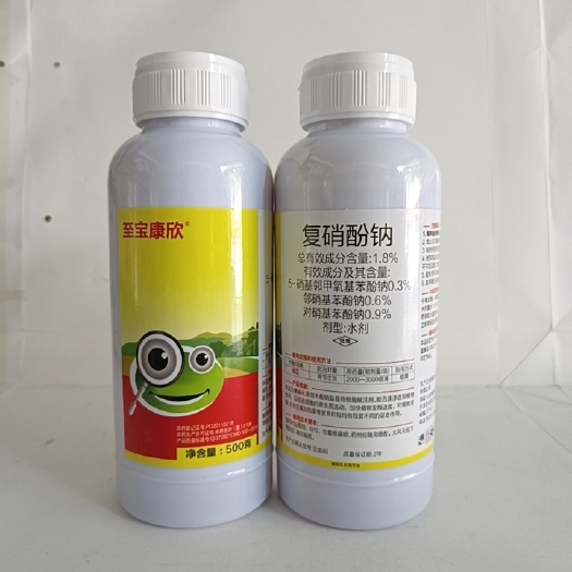 复硝酚钠 复硝粉钠促进植物生长发育提早开花促进种子发芽防止落