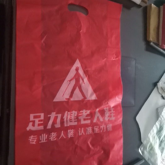 东光县塑料袋