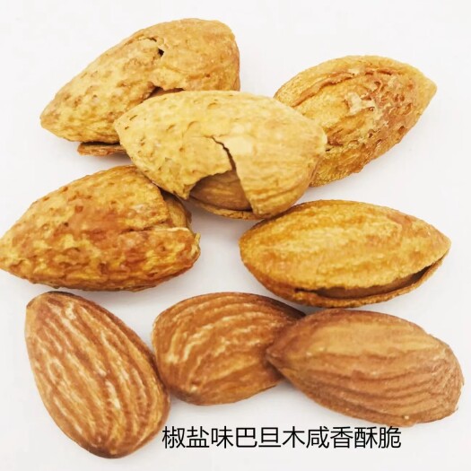 乌什县巴旦木