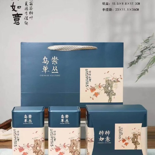 潮州潮州凤凰乌龙茶单丛茶高山古树茶网红老枞茶鸭屎香