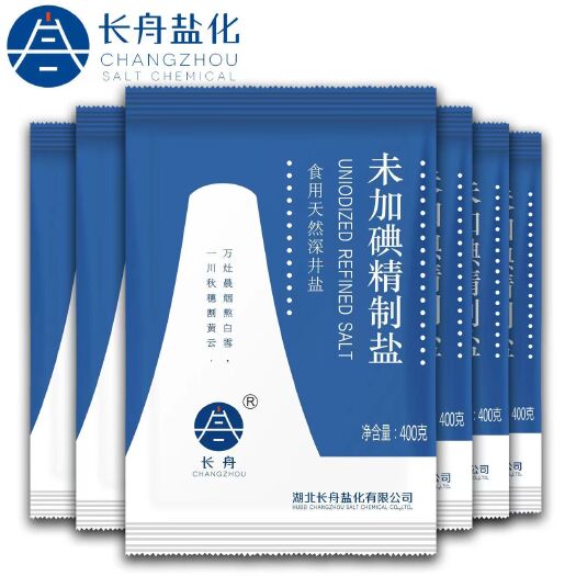虞城县食用盐