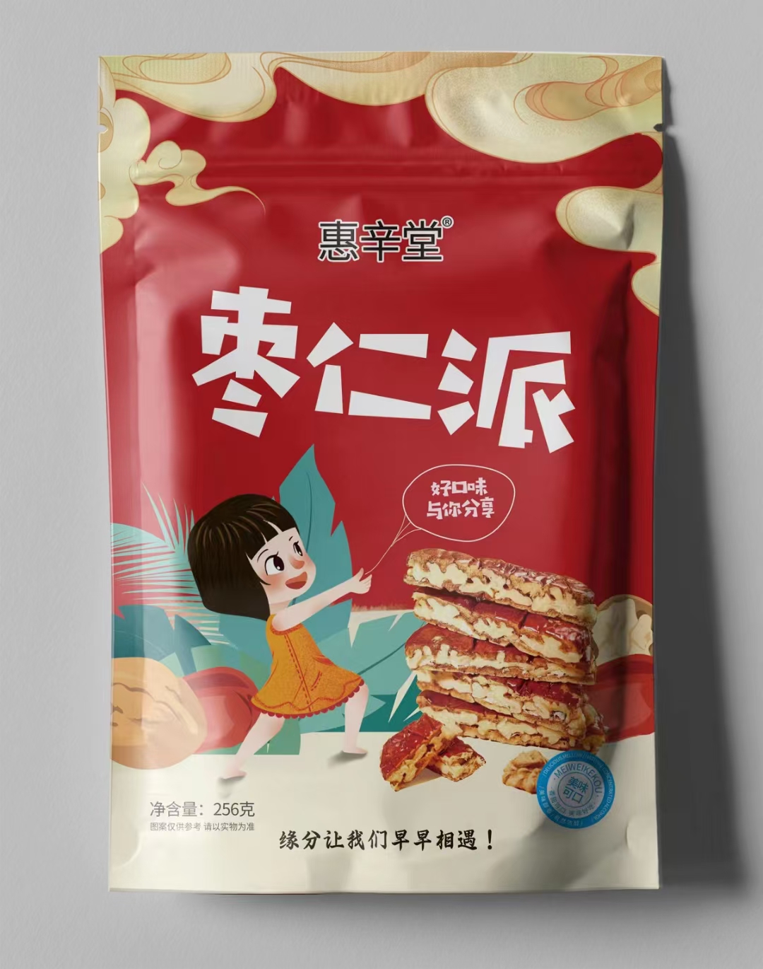 棗仁派 新疆大棗夾核桃糕 棗糕 真空包裝特產(chǎn)零食多規(guī)格發(fā)貨