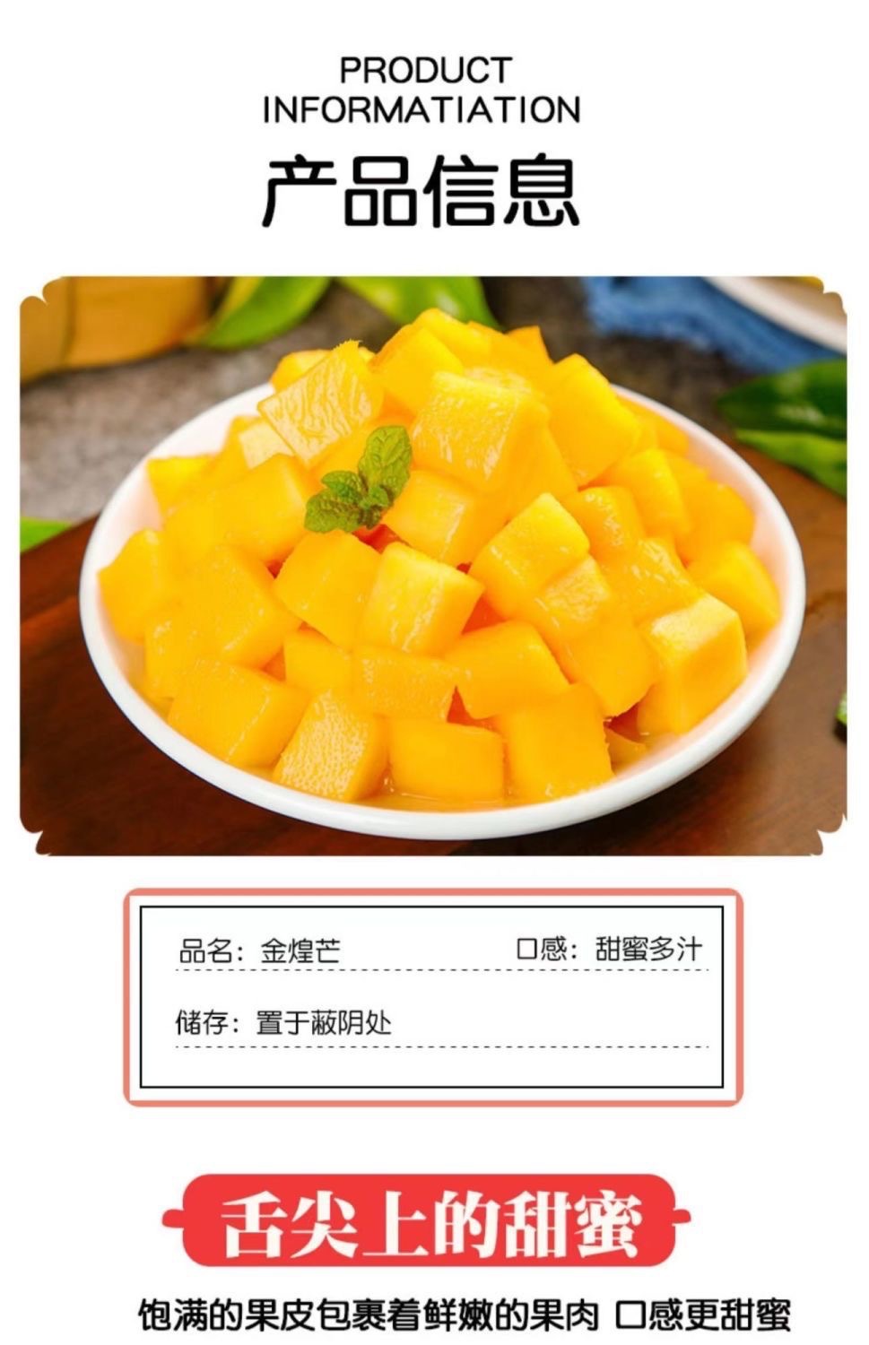 海南金煌芒10斤整箱当季新鲜热带水果甜心芒水仙芒果金煌芒