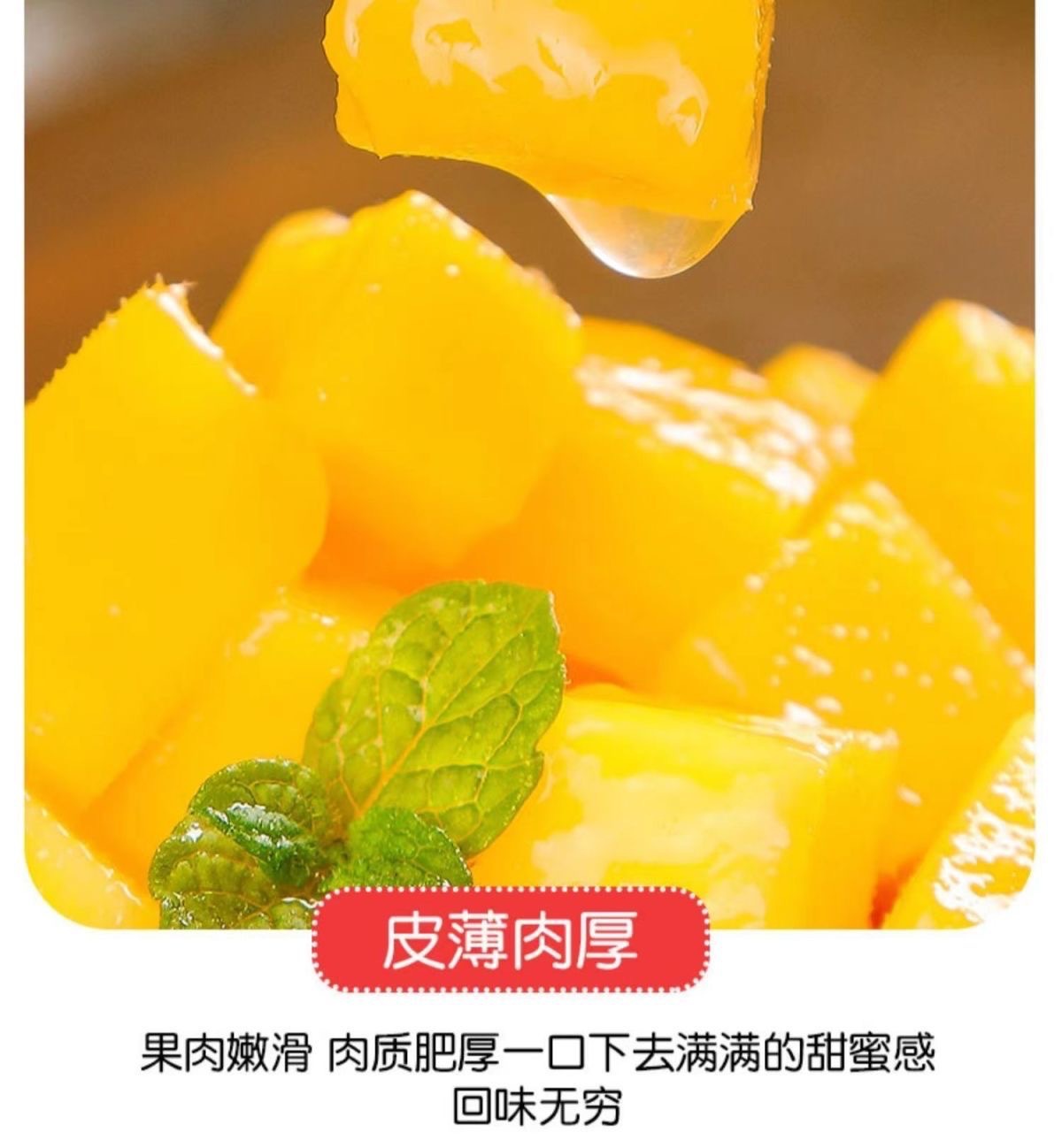 海南金煌芒10斤整箱当季新鲜热带水果甜心芒水仙芒果金煌芒