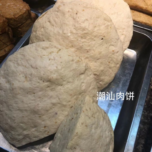 东莞市潮汕猪肉饼。肉饼
