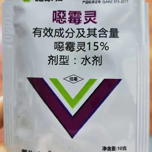 太康县15%恶霉灵水剂 作物幼苗定植时或秧苗生长期喷施真菌性病害