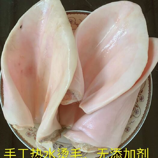 连云港黄牛耳朵手工烫毛无防腐剂牛杂火锅食材食堂学校凉菜卤菜商用牛耳