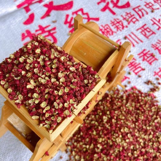 亳州红麻椒 四川茂汶汉源红麻椒 各种香辛料中药材批发