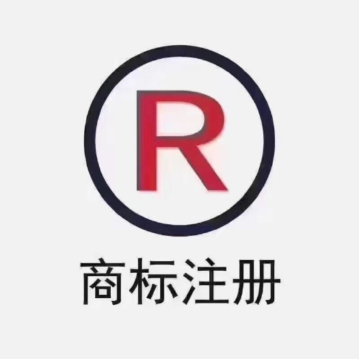 上海商标注册，店铺logo，图形注册，防侵权