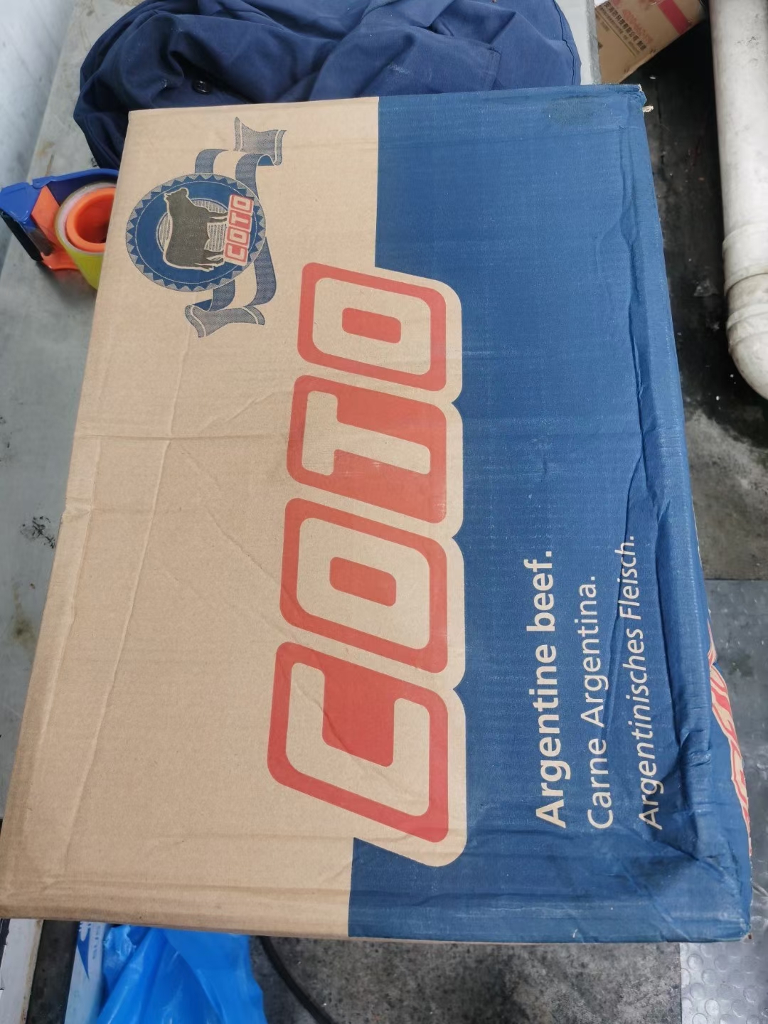 1989厂阿根廷碎肉80VL 现货做馅，牛肉饼，粉类