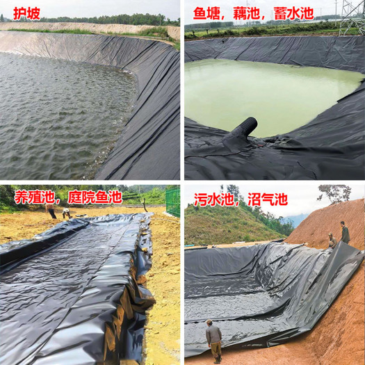 昆明水池布，防渗布，鱼塘护坡布高密度防水防晒耐磨抗老化