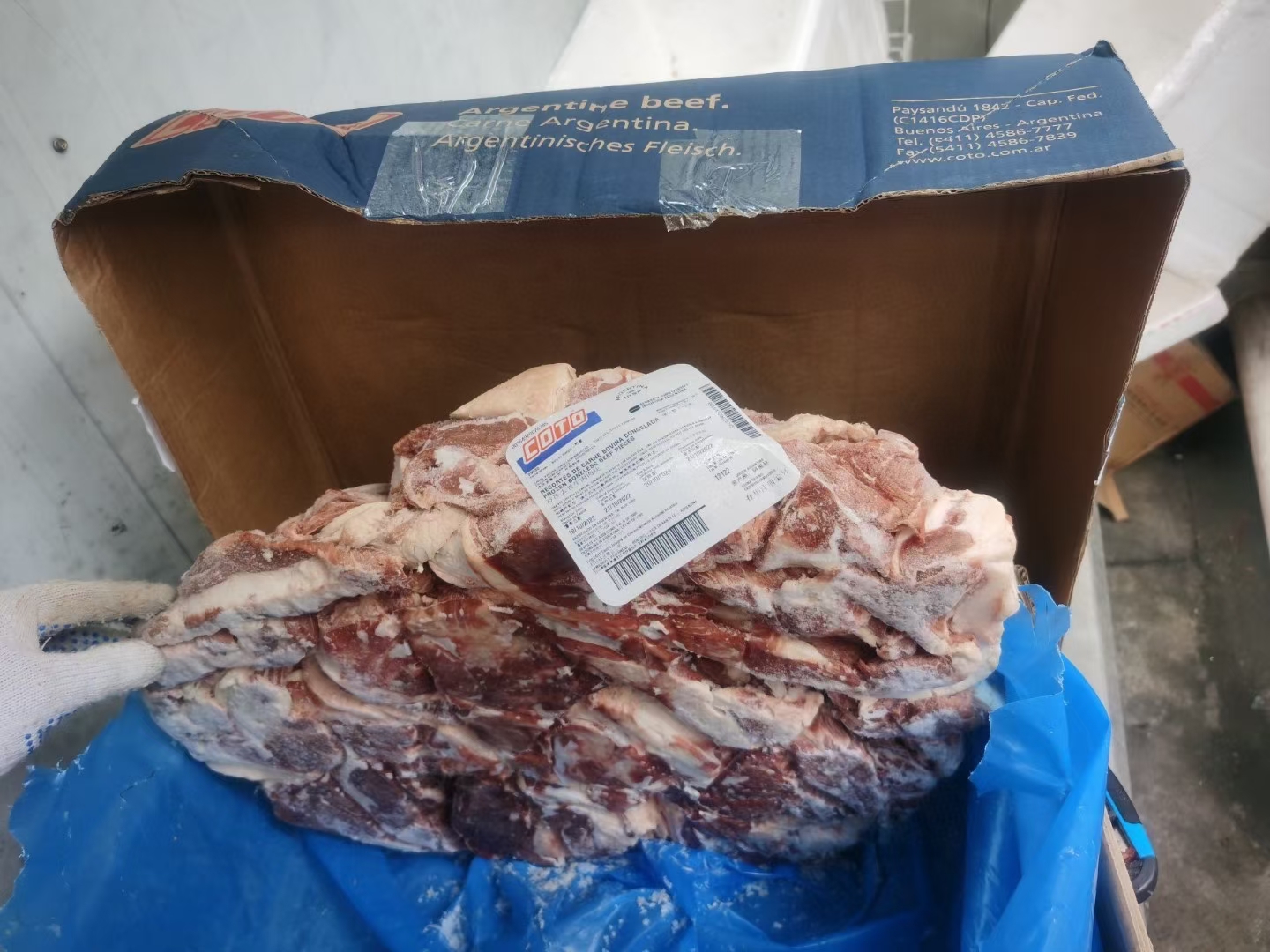 1989厂阿根廷碎肉80VL 现货做馅，牛肉饼，粉类