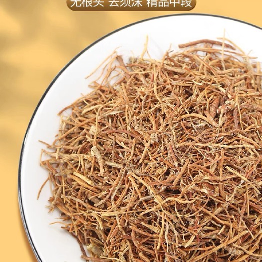 亳州龙胆草中药材龙胆苦胆草胆草龙胆草茶