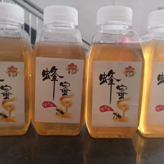 安远县土蜂蜜