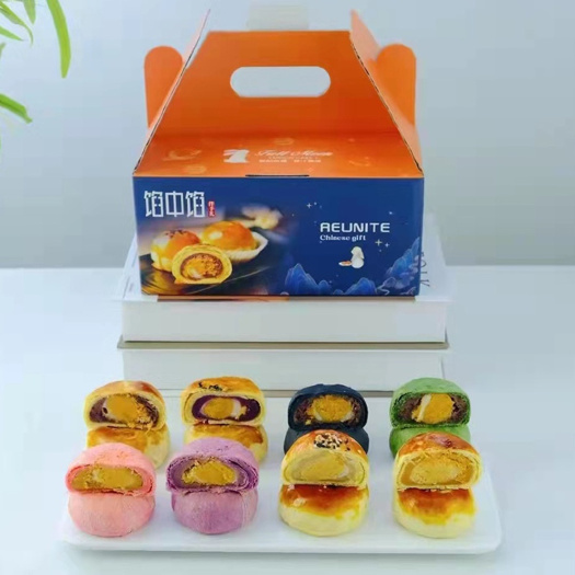 三门县【鼎味御厨中秋月饼礼盒】馅中馅中秋月饼礼盒