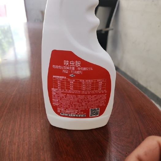 太康县使用登记范围，防治室内：蜚蠊、臭虫、跳蚤、蚂蚁、
