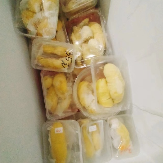 东莞市卖榴莲肉，需要大量收购榴莲肉的可以微我
