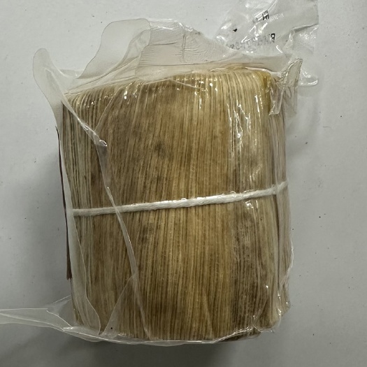 贵阳兴义饵块粑