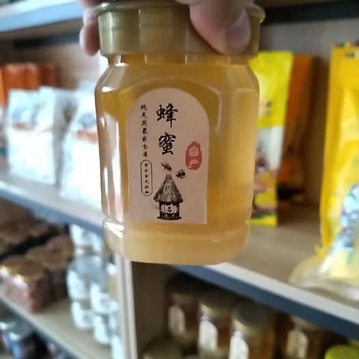 天祝县蜂蜜