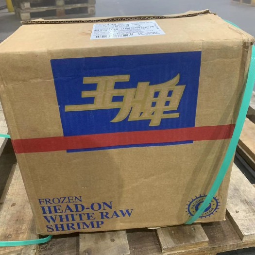 广州厄瓜多尔冻虾干冰1.4*10，新鲜到货，30/40,零担5。
