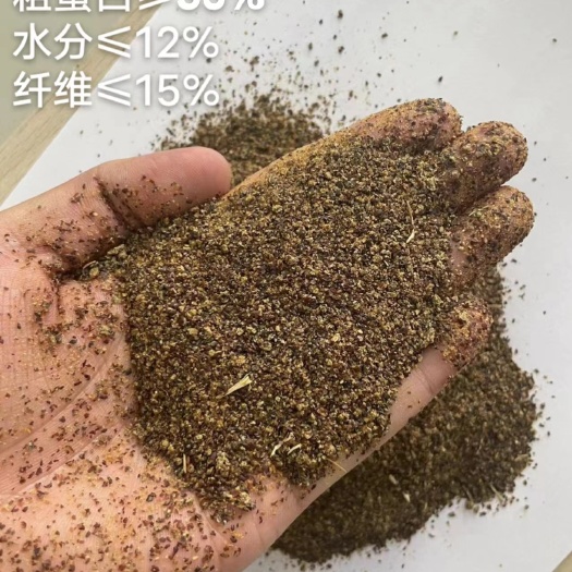 天津菜粕