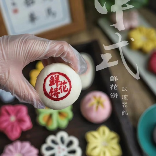 聊城中秋月饼