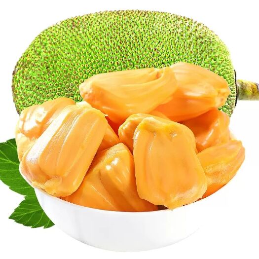 万宁市海南黄肉菠萝蜜1元，一件也批发全国包邮包售后