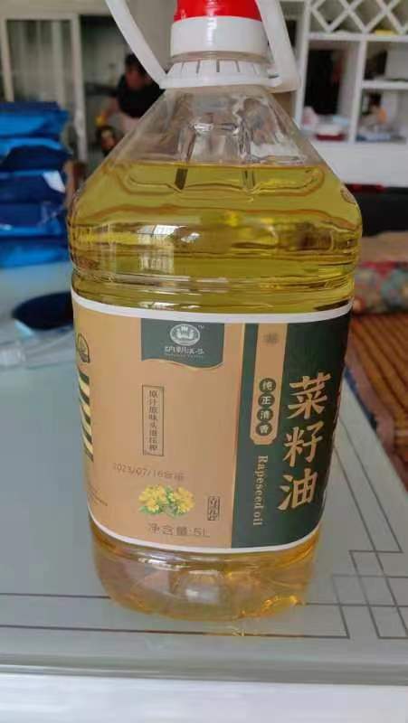 贵阳菜油