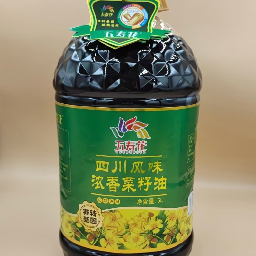 东莞市浓香菜籽油（四川风味）
