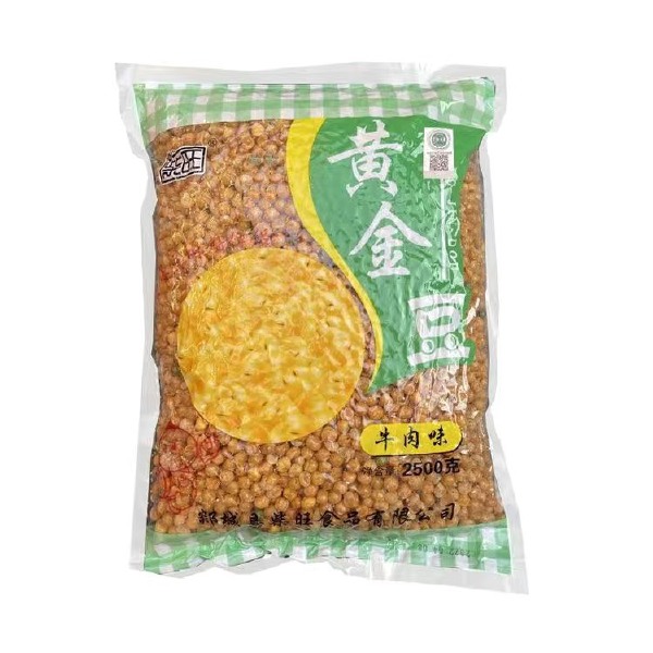 黄金豆油炸豌豆5斤30斤1斤装商用整箱小包装香酥牛肉味批发