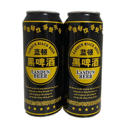 平原县黑啤500ml 塑包啤酒 箱装啤酒