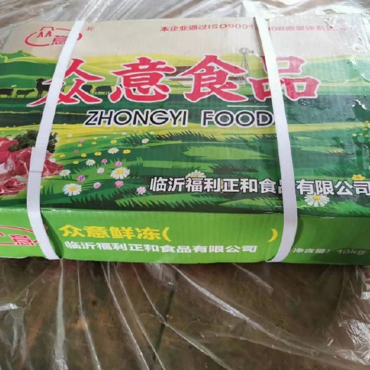 齐河县动物辅料，可当饲料，口粮（临期产品）