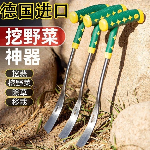 挖野菜挖蒜锰钢小铲子挖荠菜园艺铁铲种花挖土除草工具户外铲