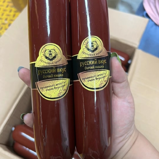 俄罗斯牛筋肠 牛筋 俄罗斯食品 味道鲜美直接开袋即