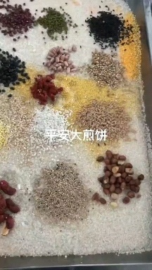 哈尔滨鑫卢记煎饼，无任何条件剂，可做零食食用。