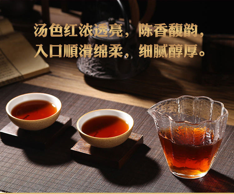 2007年原料压制 云南勐海老普洱茶古树熟茶叶老茶勐海七子饼