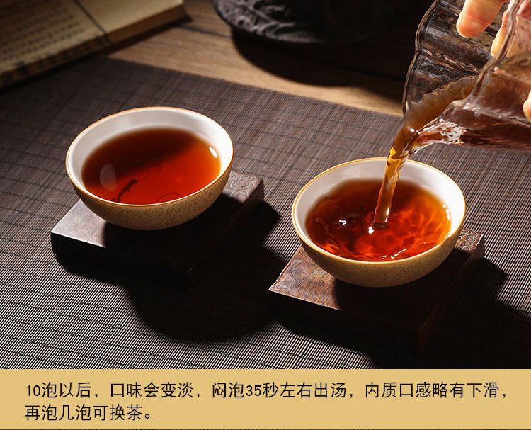 2007年原料压制 云南勐海老普洱茶古树熟茶叶老茶勐海七子饼