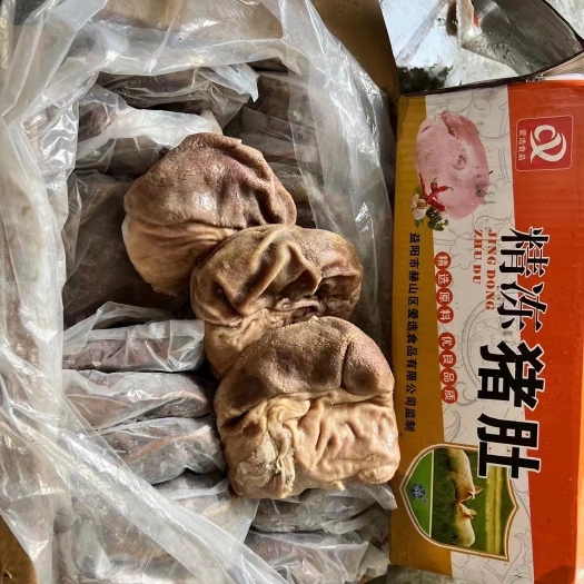 成都爱选熟大肚