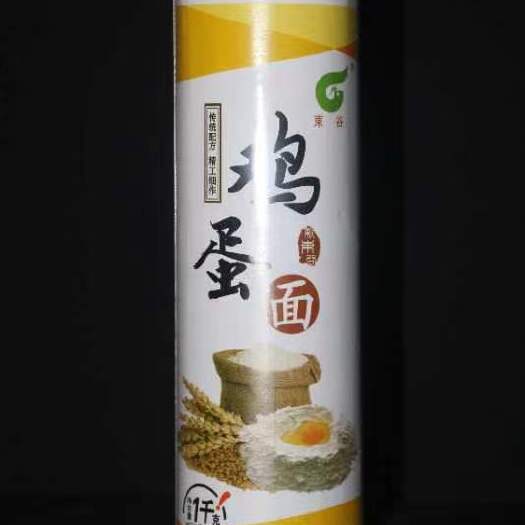 滕州市东谷1kg鸡蛋面